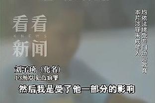 利物浦近5场双红会赢4球场均至少4球 近8次主场全胜让曼联只进1球