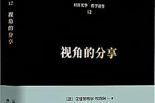 梅西邻居：自从梅西搬来我们社区之后，房子就开始涨价