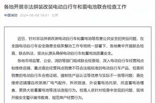 哈队：我很尊重追梦 他很聪明&他只针对那些不会报复的人