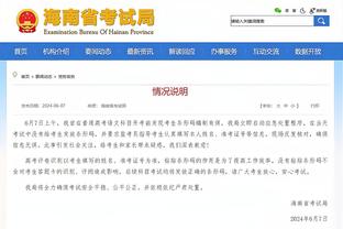 乔科尔：就萨拉赫目前的状态还能踢6-7年，不确定他是否会留队