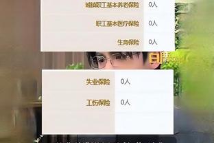 188宝金博苹果app截图1