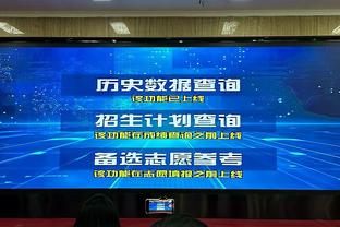 这是外援吧！祝铭震半场三分7中4 贡献16分4板1助&0失误