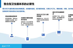 ray雷竞技赚彩金截图4