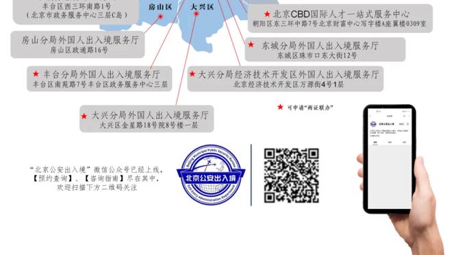 曼城官推称赞福登：达成欧冠50场成就最年轻的英国球员